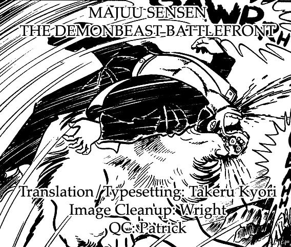 Majuu Sensen - Chapter 2