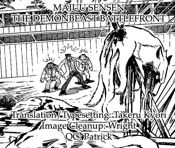 Majuu Sensen - Chapter 10