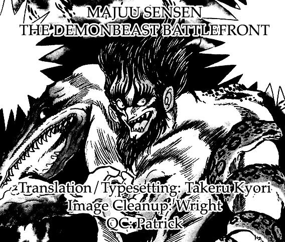 Majuu Sensen - Chapter 3