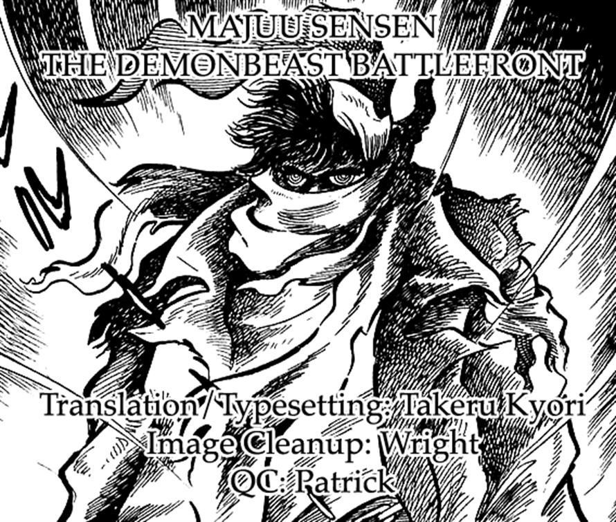 Majuu Sensen - Chapter 6