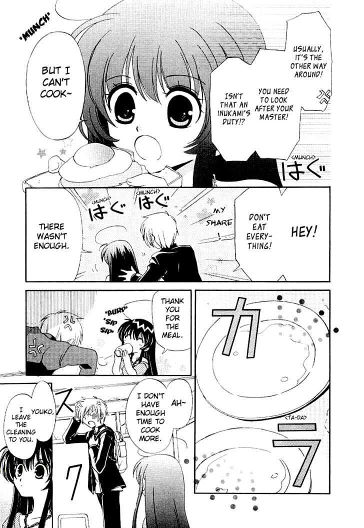 Inukami! - Vol.1 Chapter 4 : A Date With Youko