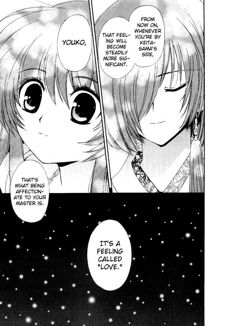 Inukami! - Vol.1 Chapter 4 : A Date With Youko