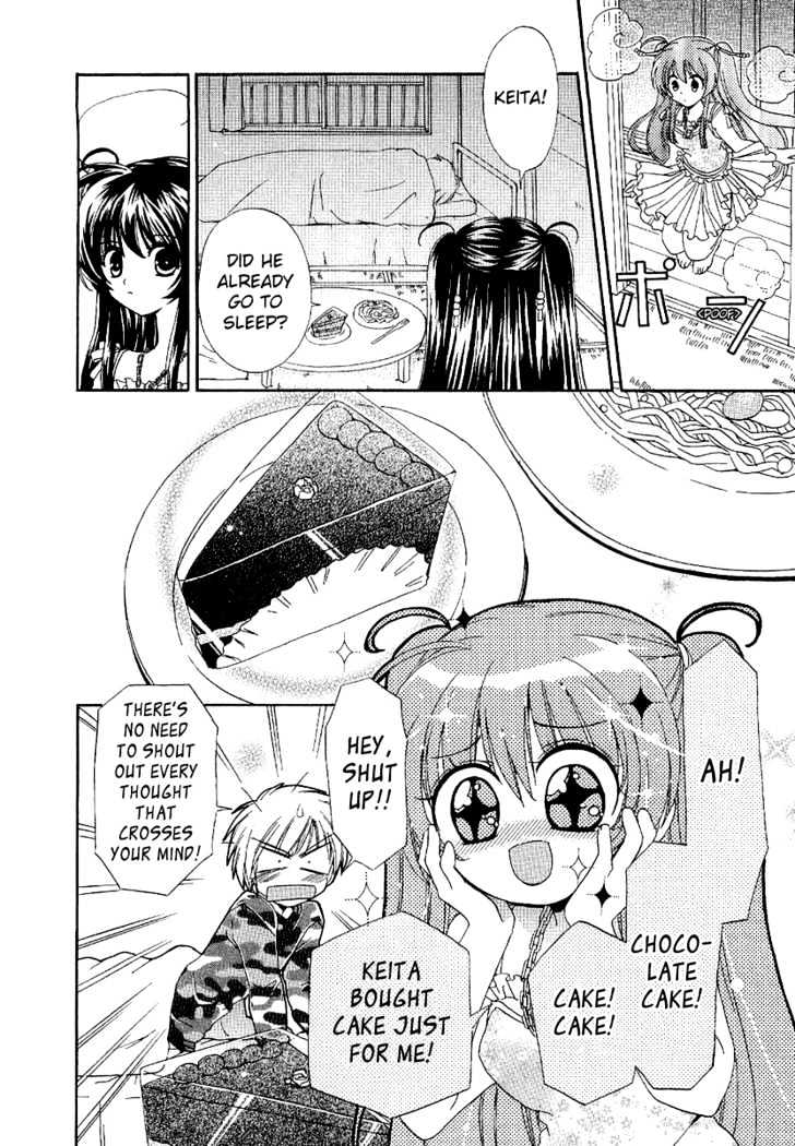 Inukami! - Vol.1 Chapter 4 : A Date With Youko