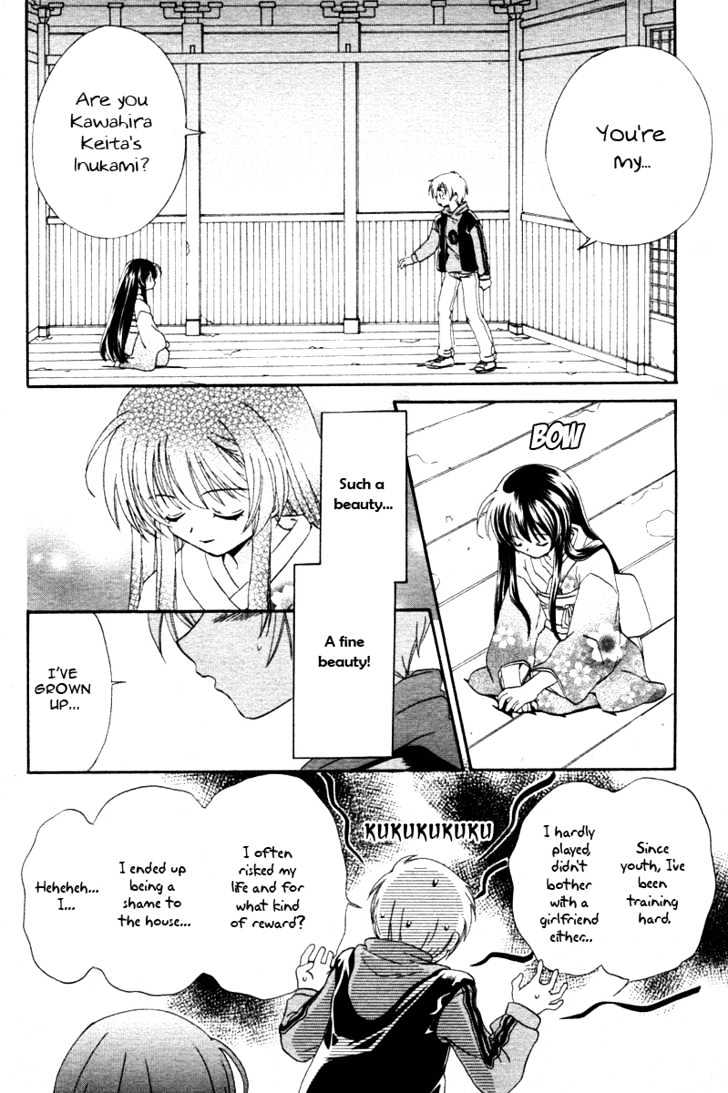 Inukami! - Vol.1 Chapter 1 : Boy Meets Dog