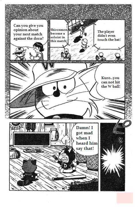 Dorabase: Doraemon Chouyakyuu Gaiden - Vol.2 Chapter 15 : For The Sake Of Magic W Ball