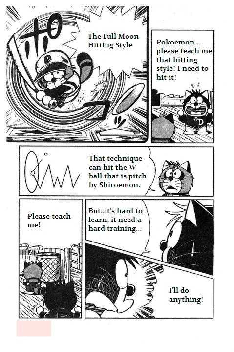 Dorabase: Doraemon Chouyakyuu Gaiden - Vol.2 Chapter 15 : For The Sake Of Magic W Ball