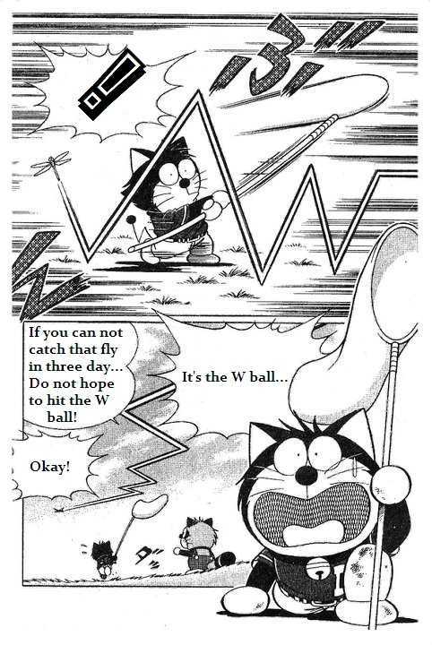 Dorabase: Doraemon Chouyakyuu Gaiden - Vol.2 Chapter 15 : For The Sake Of Magic W Ball