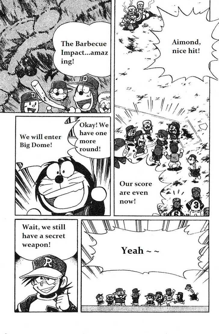 Dorabase: Doraemon Chouyakyuu Gaiden - Vol.2 Chapter 9 : Close Enemy! Team Derayama!