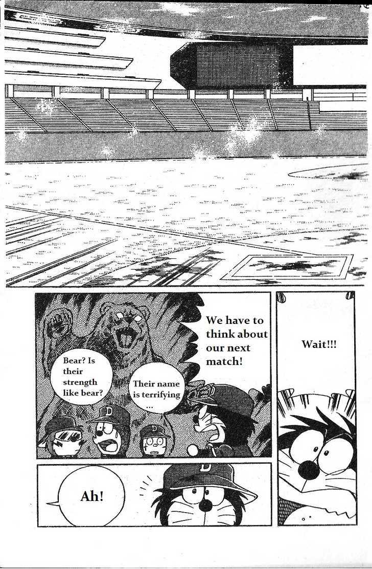 Dorabase: Doraemon Chouyakyuu Gaiden - Vol.2 Chapter 9 : Close Enemy! Team Derayama!