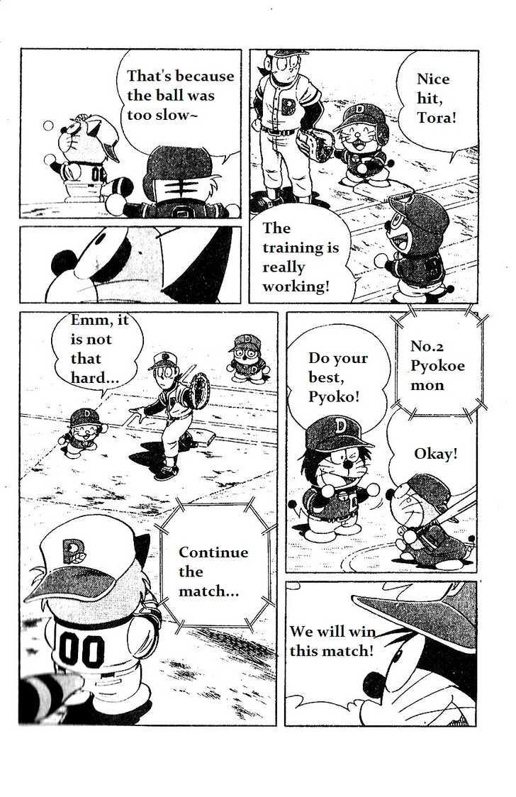 Dorabase: Doraemon Chouyakyuu Gaiden - Vol.2 Chapter 9 : Close Enemy! Team Derayama!