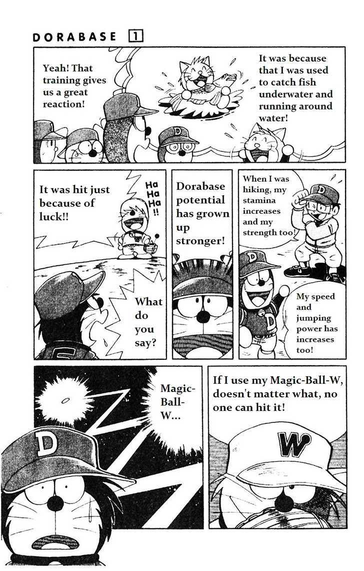 Dorabase: Doraemon Chouyakyuu Gaiden - Vol.1 Chapter 8 : The Opening Of Big Dome Cup Tournament!!