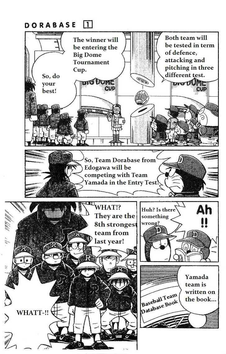 Dorabase: Doraemon Chouyakyuu Gaiden - Vol.1 Chapter 8 : The Opening Of Big Dome Cup Tournament!!