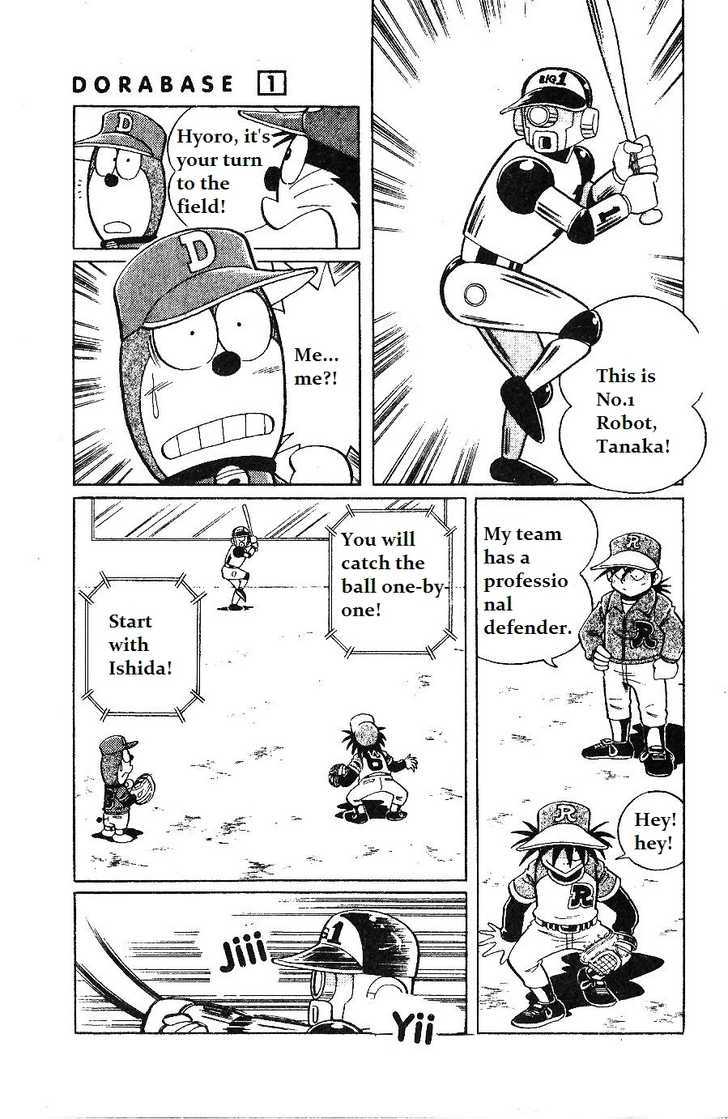 Dorabase: Doraemon Chouyakyuu Gaiden - Vol.1 Chapter 8 : The Opening Of Big Dome Cup Tournament!!