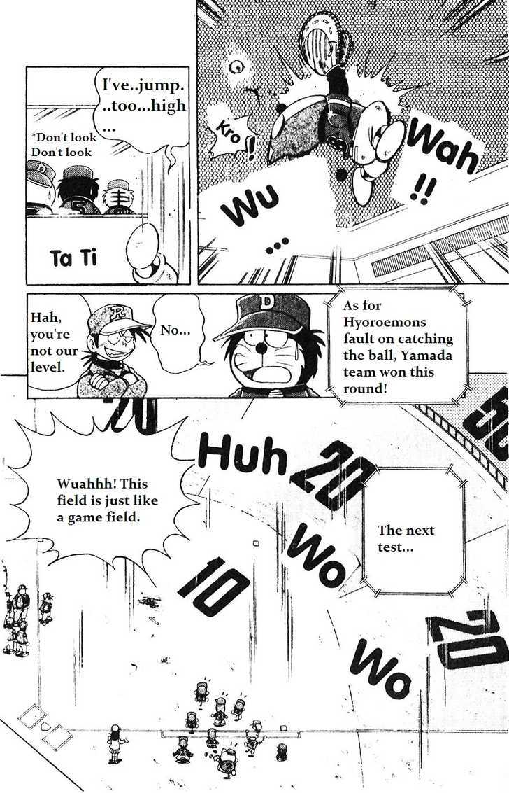 Dorabase: Doraemon Chouyakyuu Gaiden - Vol.1 Chapter 8 : The Opening Of Big Dome Cup Tournament!!