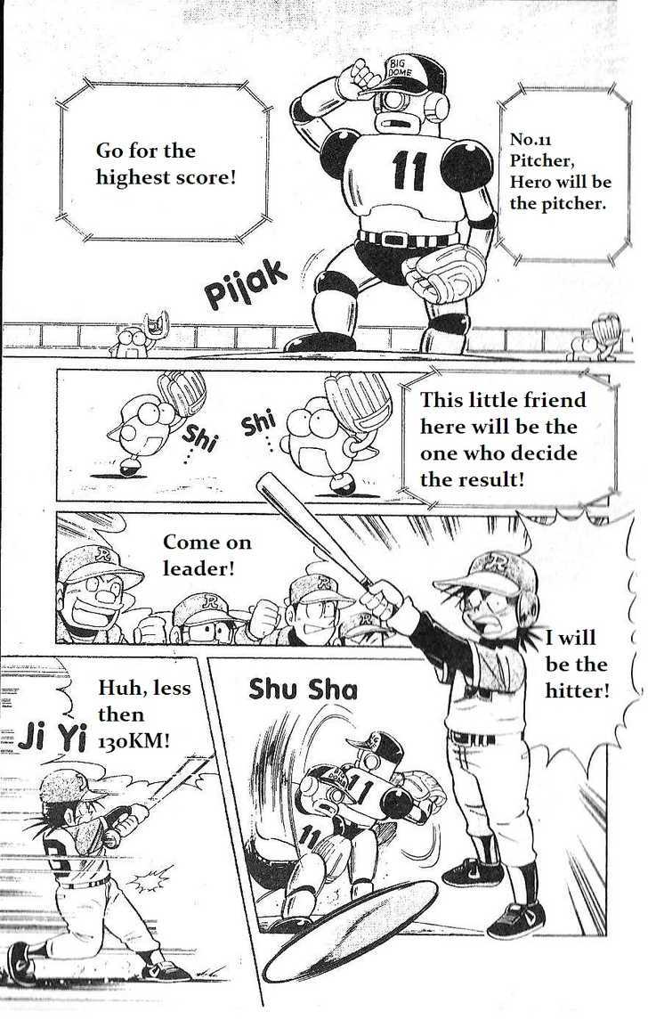 Dorabase: Doraemon Chouyakyuu Gaiden - Vol.1 Chapter 8 : The Opening Of Big Dome Cup Tournament!!