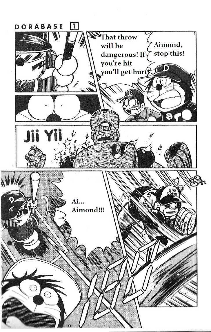 Dorabase: Doraemon Chouyakyuu Gaiden - Vol.1 Chapter 8 : The Opening Of Big Dome Cup Tournament!!