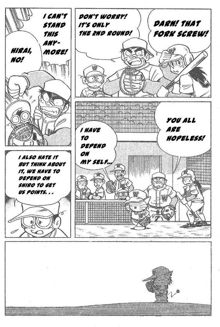 Dorabase: Doraemon Chouyakyuu Gaiden - Vol.3 Chapter 17 : A Team With One Player