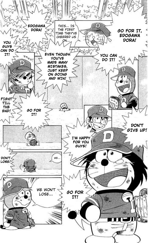 Dorabase: Doraemon Chouyakyuu Gaiden - Chapter 21: The Great Hit!