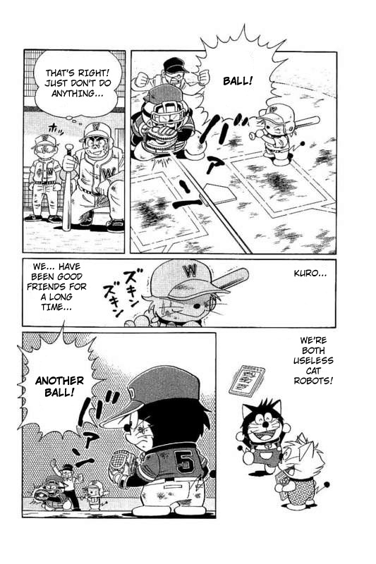 Dorabase: Doraemon Chouyakyuu Gaiden - Chapter 21: The Great Hit!