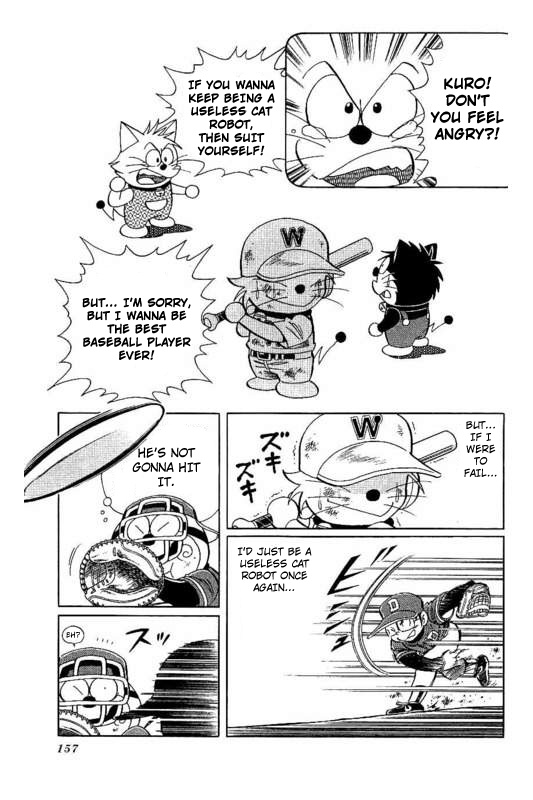 Dorabase: Doraemon Chouyakyuu Gaiden - Chapter 21: The Great Hit!