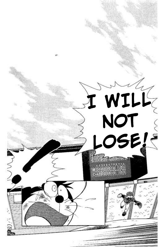 Dorabase: Doraemon Chouyakyuu Gaiden - Chapter 21: The Great Hit!