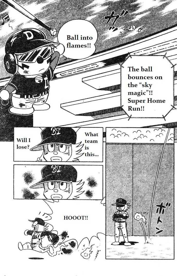 Dorabase: Doraemon Chouyakyuu Gaiden - Vol.2 Chapter 14 : Amazing New Player