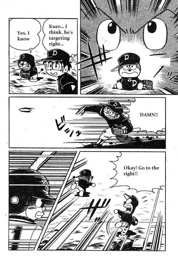 Dorabase: Doraemon Chouyakyuu Gaiden - Vol.2 Chapter 14 : Amazing New Player