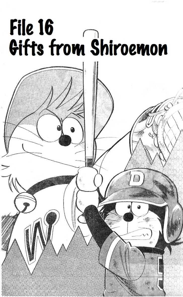 Dorabase: Doraemon Chouyakyuu Gaiden - Vol.3 Chapter 16 : Gift From Shiro