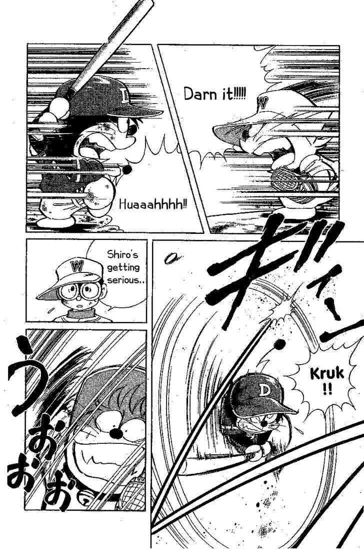 Dorabase: Doraemon Chouyakyuu Gaiden - Vol.3 Chapter 18 : Magic Ball W Attack!