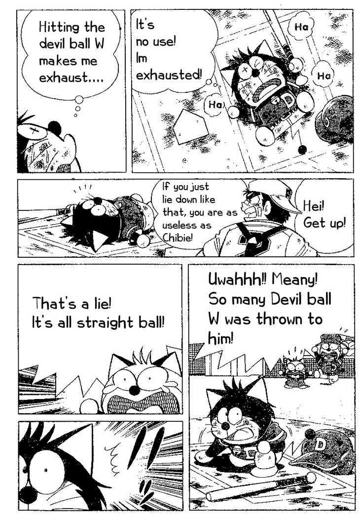 Dorabase: Doraemon Chouyakyuu Gaiden - Vol.3 Chapter 18 : Magic Ball W Attack!