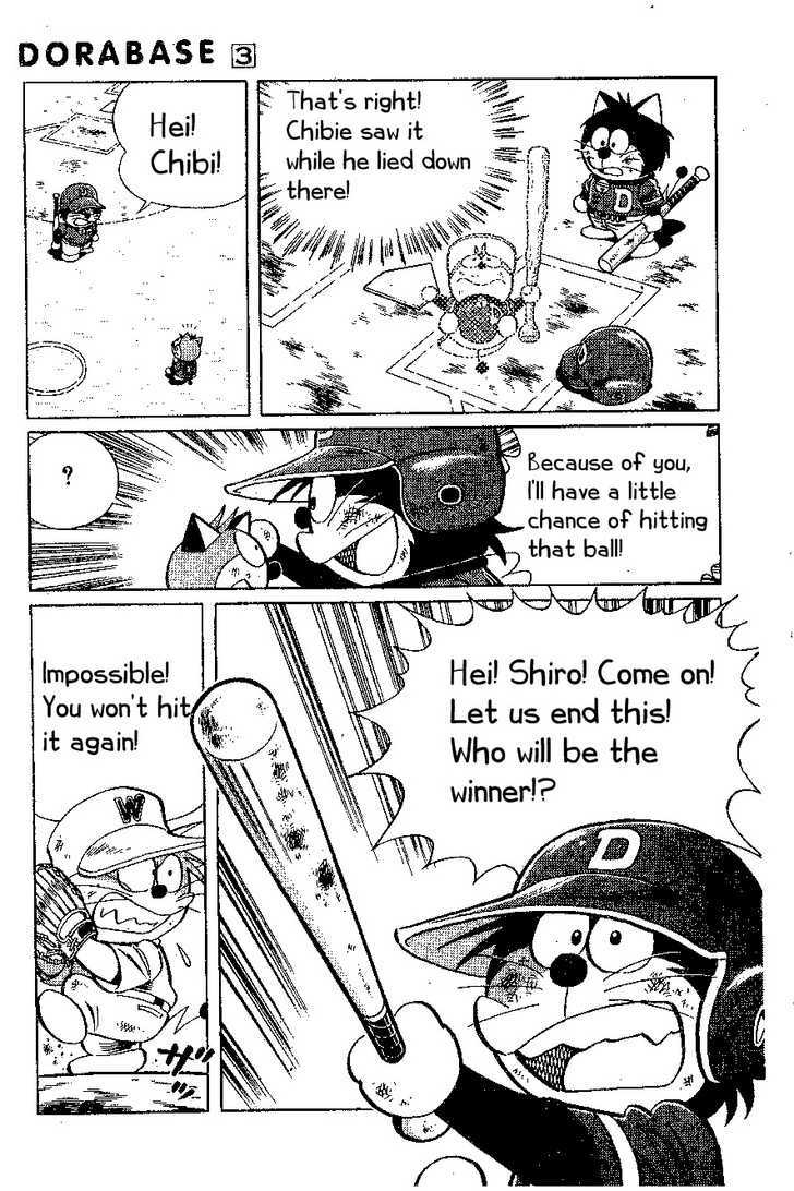 Dorabase: Doraemon Chouyakyuu Gaiden - Vol.3 Chapter 18 : Magic Ball W Attack!