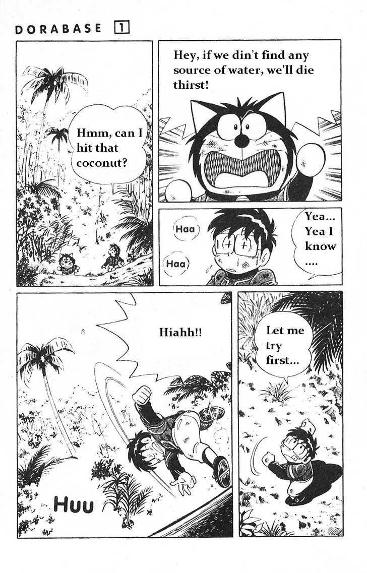 Dorabase: Doraemon Chouyakyuu Gaiden - Vol.1 Chapter 7 : Intensive Traning In A Deserted Island?