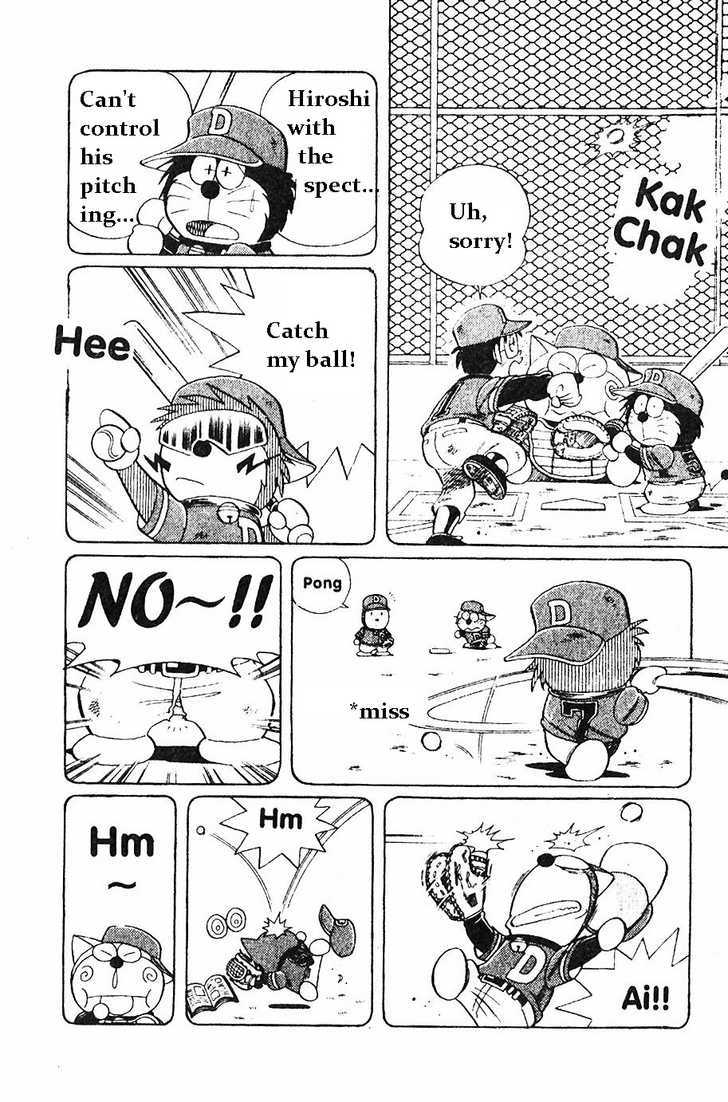 Dorabase: Doraemon Chouyakyuu Gaiden - Vol.1 Chapter 7 : Intensive Traning In A Deserted Island?