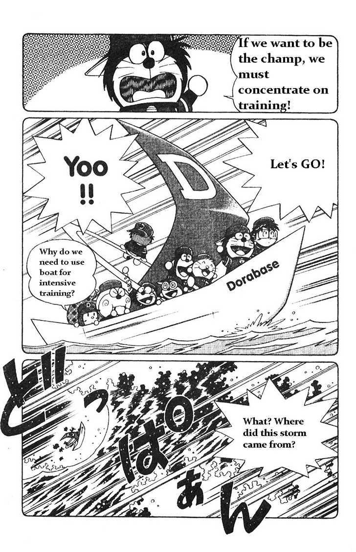 Dorabase: Doraemon Chouyakyuu Gaiden - Vol.1 Chapter 7 : Intensive Traning In A Deserted Island?