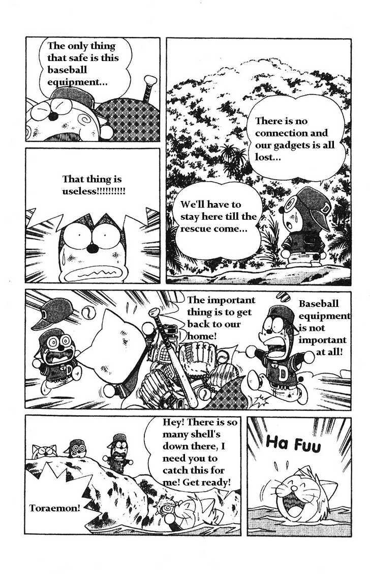 Dorabase: Doraemon Chouyakyuu Gaiden - Vol.1 Chapter 7 : Intensive Traning In A Deserted Island?