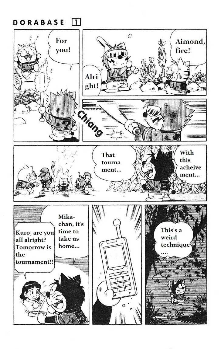 Dorabase: Doraemon Chouyakyuu Gaiden - Vol.1 Chapter 7 : Intensive Traning In A Deserted Island?