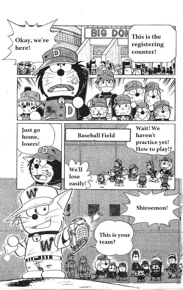 Dorabase: Doraemon Chouyakyuu Gaiden - Vol.1 Chapter 7 : Intensive Traning In A Deserted Island?