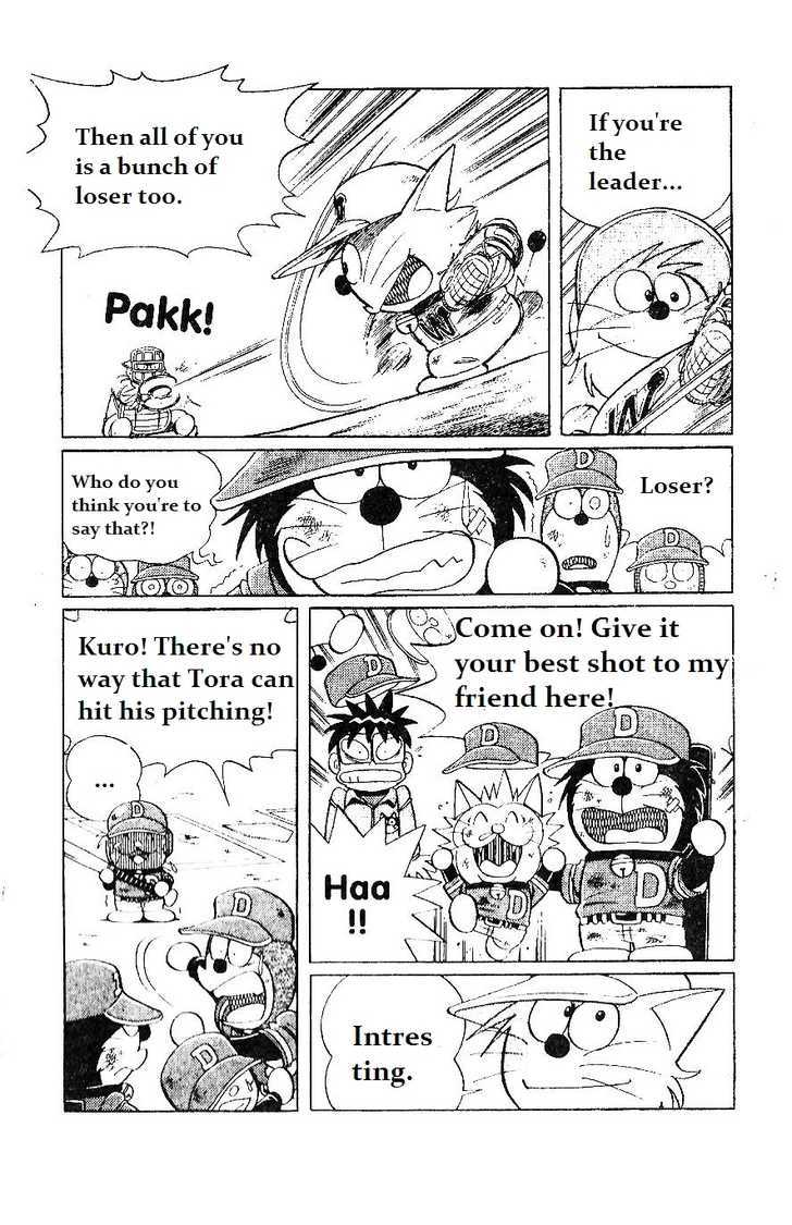 Dorabase: Doraemon Chouyakyuu Gaiden - Vol.1 Chapter 7 : Intensive Traning In A Deserted Island?