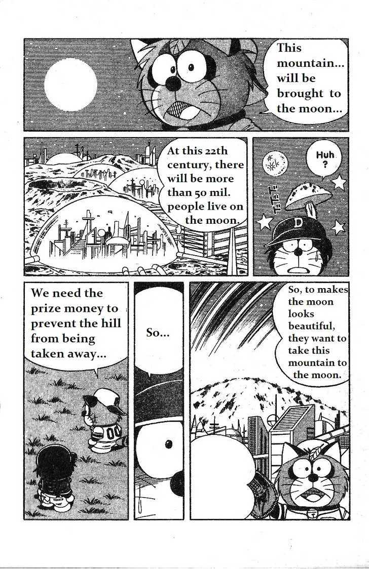 Dorabase: Doraemon Chouyakyuu Gaiden - Vol.2 Chapter 10 : Pokoemon Secrets