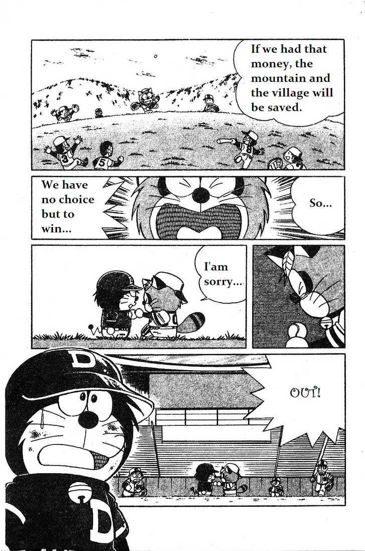 Dorabase: Doraemon Chouyakyuu Gaiden - Vol.2 Chapter 10 : Pokoemon Secrets