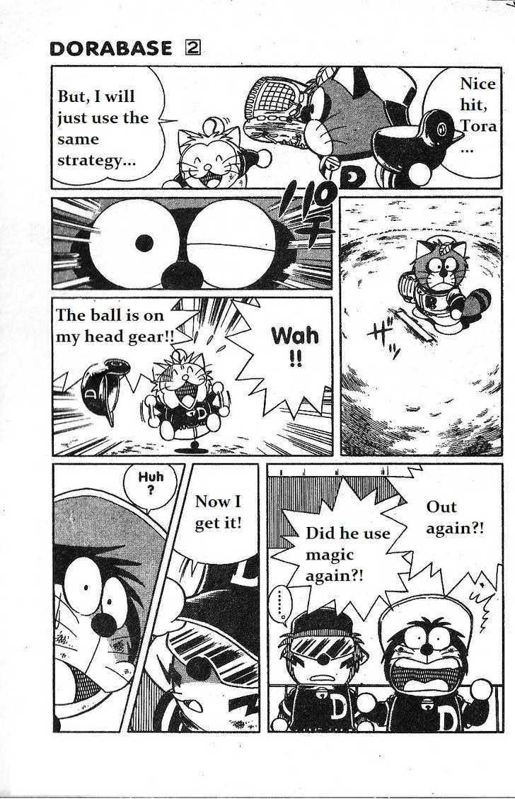 Dorabase: Doraemon Chouyakyuu Gaiden - Vol.2 Chapter 10 : Pokoemon Secrets