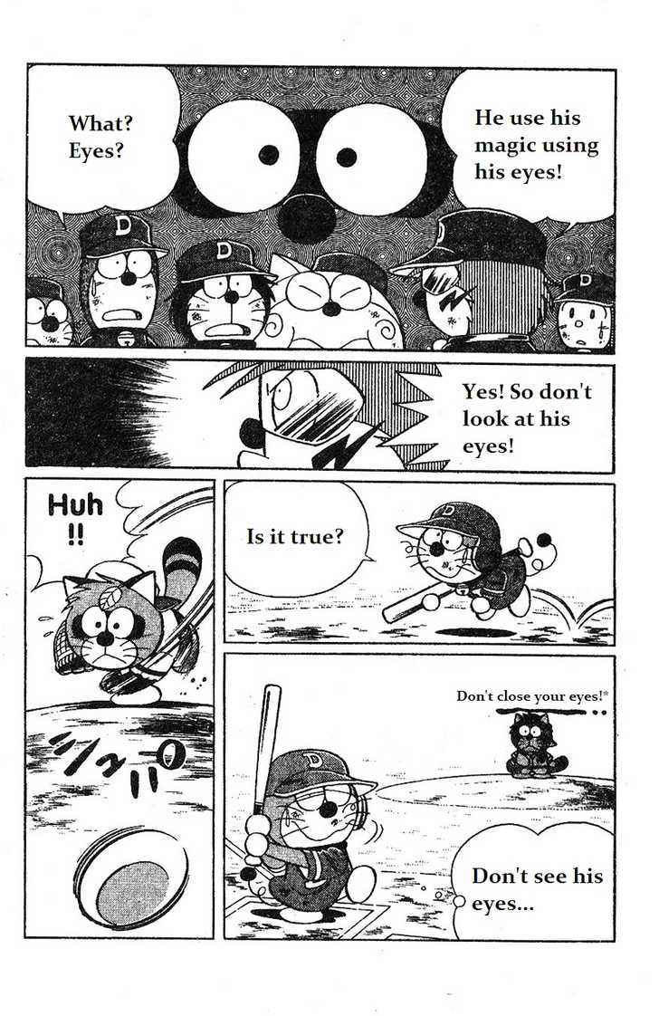 Dorabase: Doraemon Chouyakyuu Gaiden - Vol.2 Chapter 10 : Pokoemon Secrets