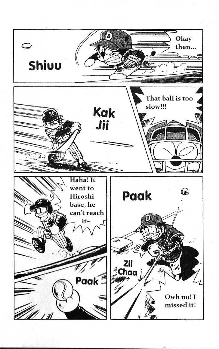 Dorabase: Doraemon Chouyakyuu Gaiden - Vol.1 Chapter 5 : Win For The First Time!