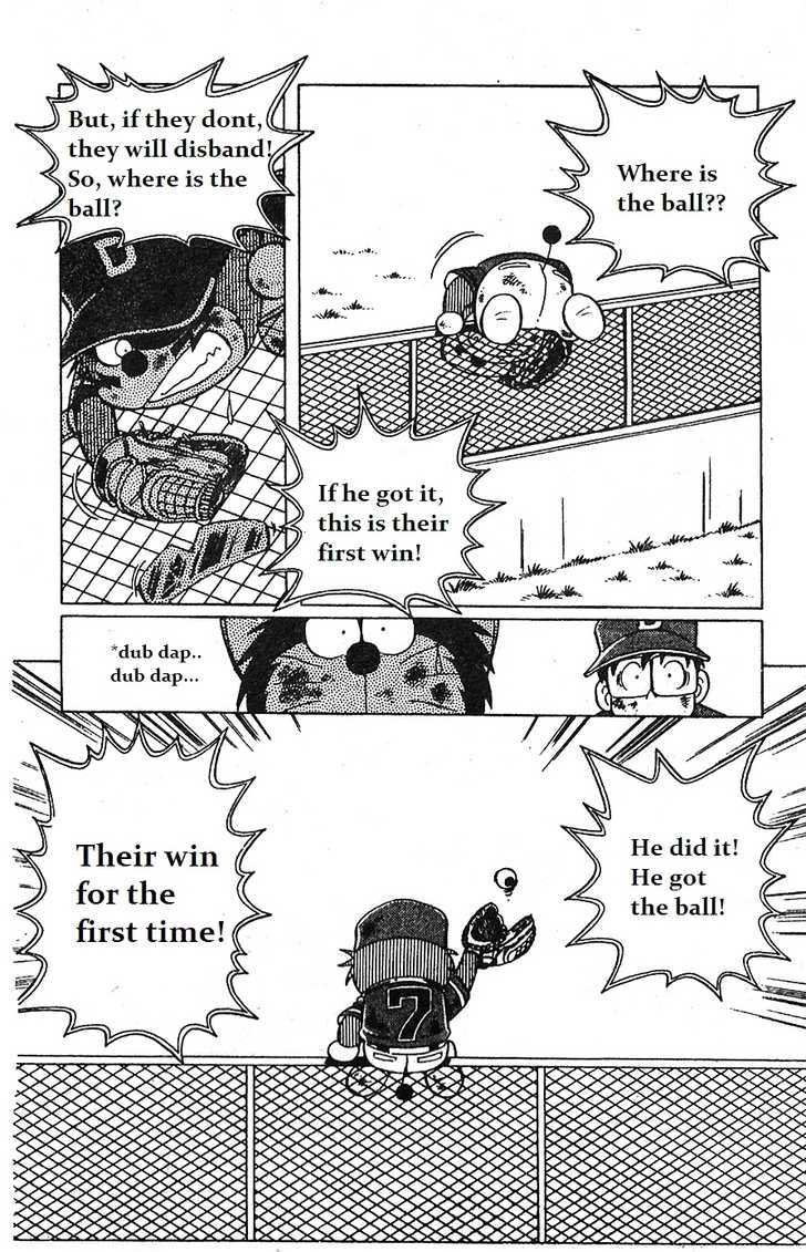 Dorabase: Doraemon Chouyakyuu Gaiden - Vol.1 Chapter 5 : Win For The First Time!