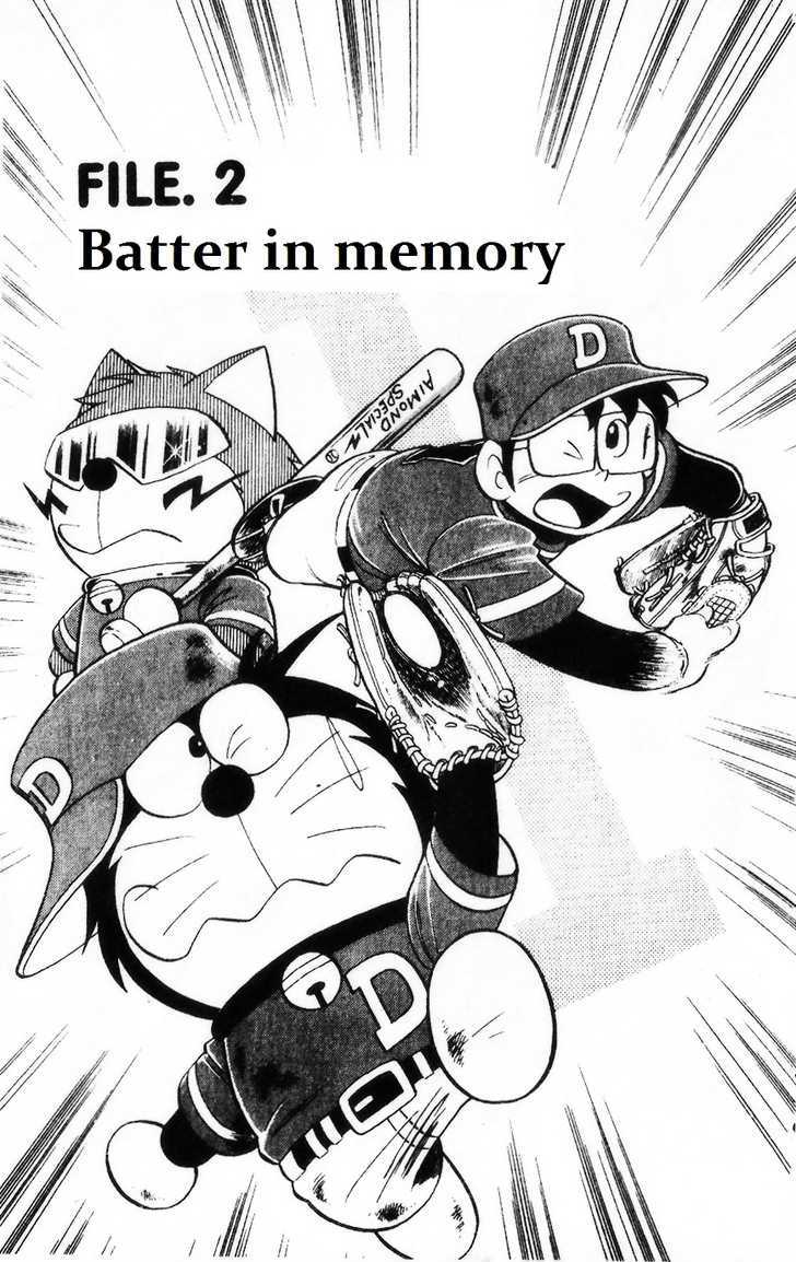 Dorabase: Doraemon Chouyakyuu Gaiden - Vol.1 Chapter 2 : Batter In Memories