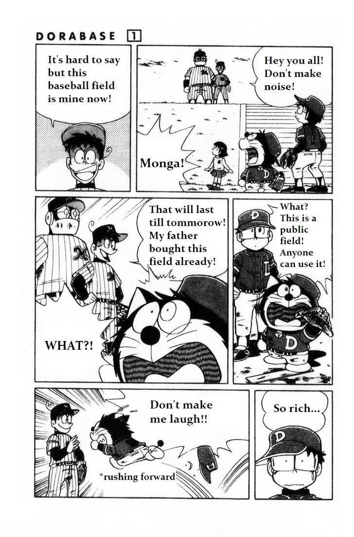 Dorabase: Doraemon Chouyakyuu Gaiden - Vol.1 Chapter 2 : Batter In Memories