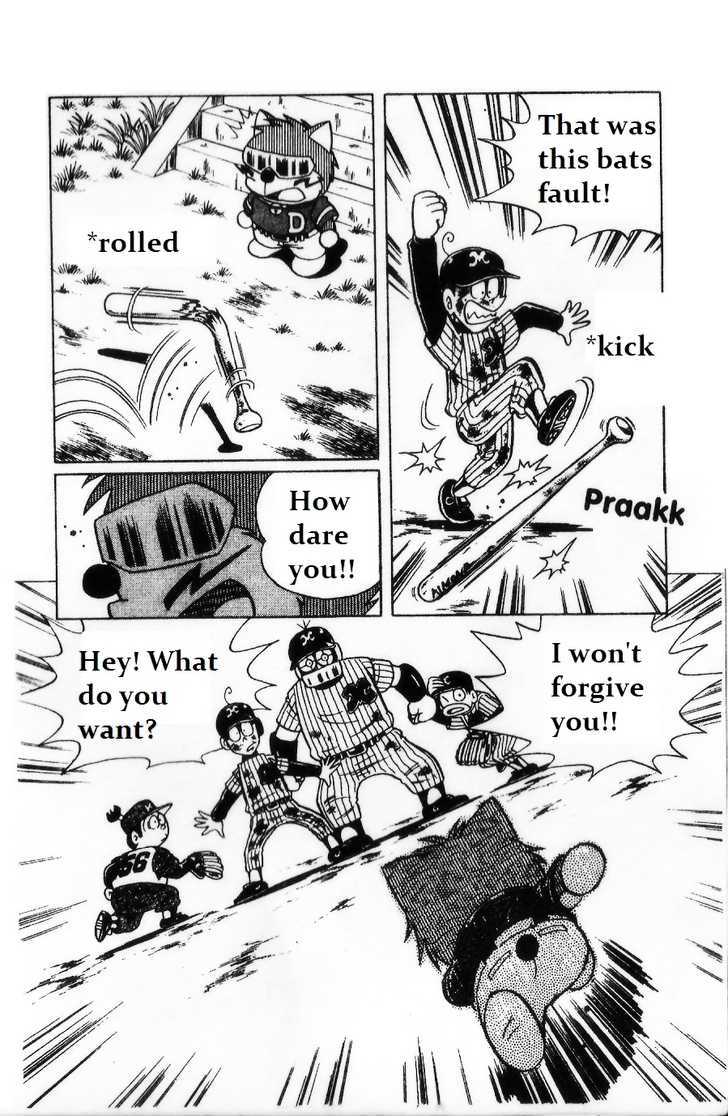 Dorabase: Doraemon Chouyakyuu Gaiden - Vol.1 Chapter 2 : Batter In Memories