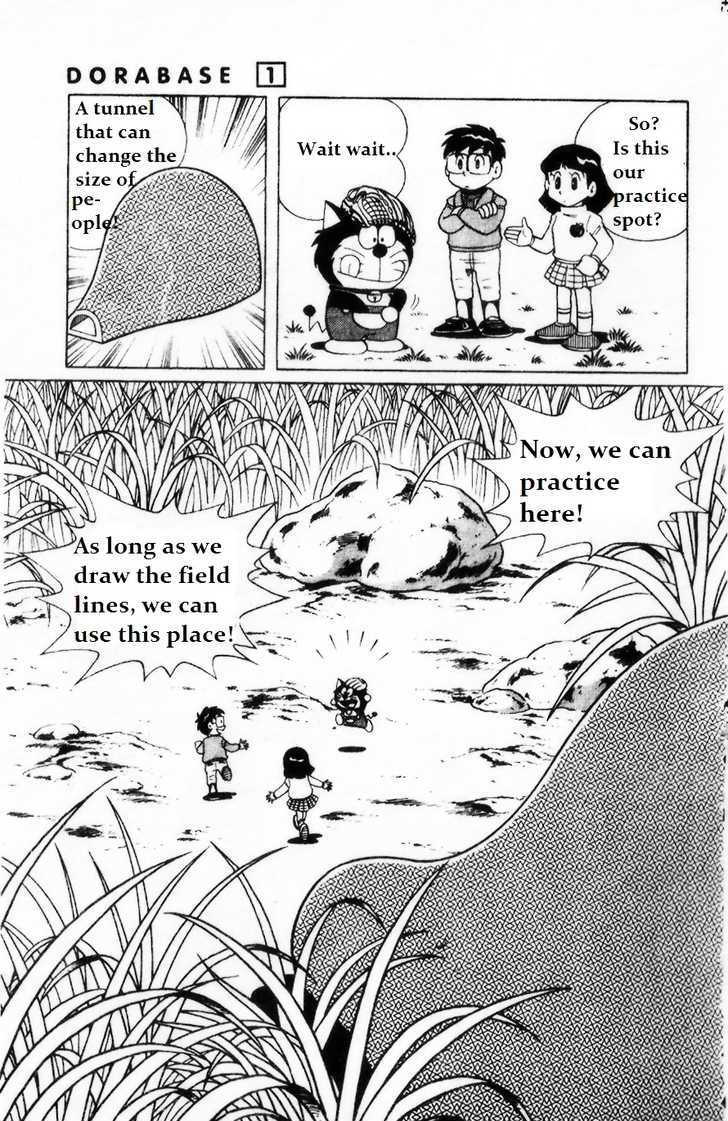 Dorabase: Doraemon Chouyakyuu Gaiden - Vol.1 Chapter 2 : Batter In Memories