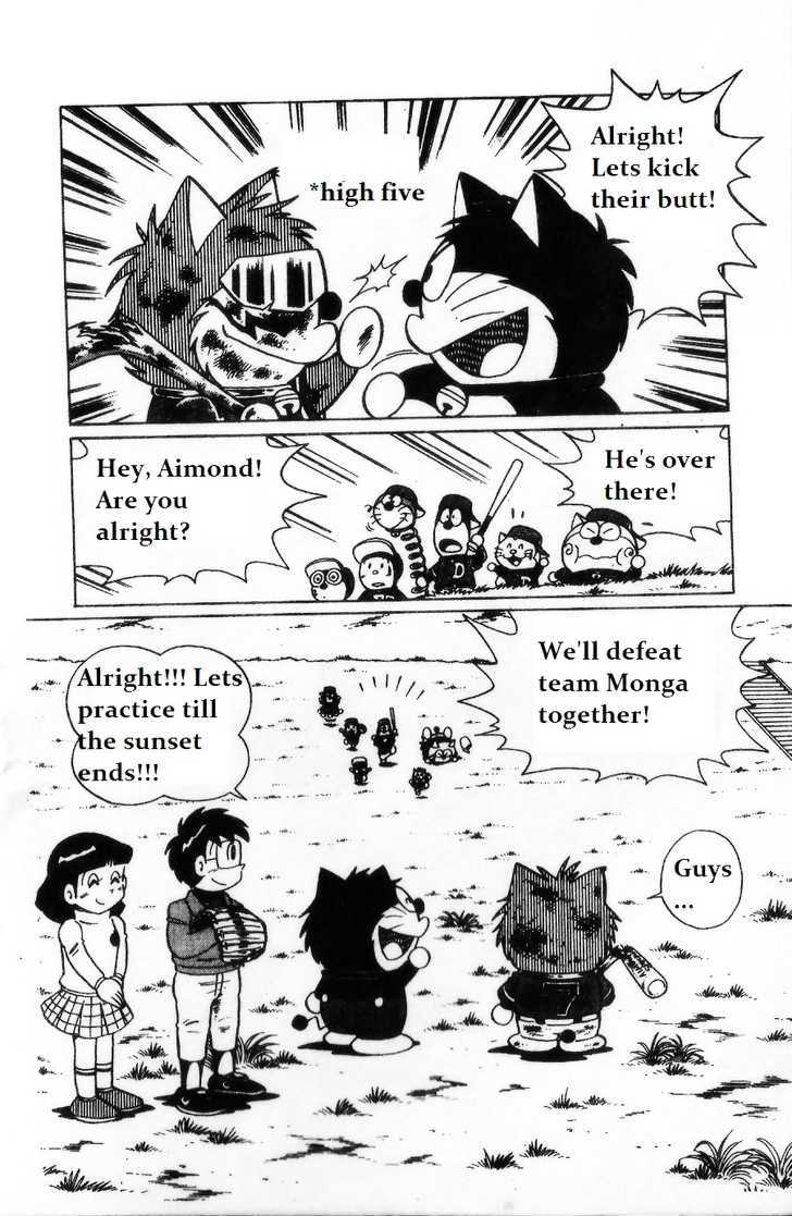 Dorabase: Doraemon Chouyakyuu Gaiden - Vol.1 Chapter 2 : Batter In Memories