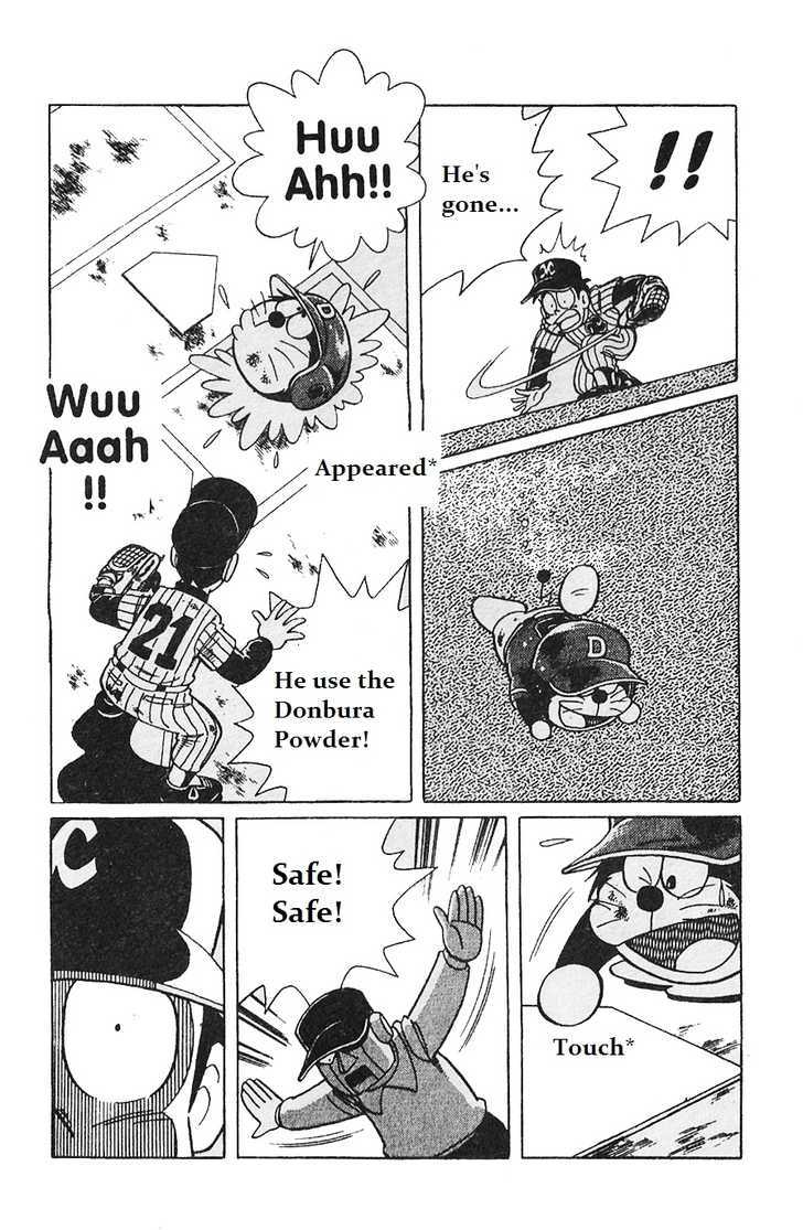 Dorabase: Doraemon Chouyakyuu Gaiden - Vol.1 Chapter 4 : Start Now!